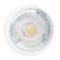 Лампа светодиодная Feron.PRO LB-1607 G5.3 7W 175-265V 2700K 38185 - фото 136581 Лампа светодиодная Feron.PRO LB-1607 G5.3 7W 175-265V 2700K 38185 - фото 136581
