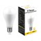 Лампа светодиодная Feron LB-130 Шар E27 30W 175-265V 2700K 38194 - фото 136619 Лампа светодиодная Feron LB-130 Шар E27 30W 175-265V 2700K 38194 - фото 136619