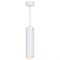 Светильник потолочный Feron ML1768 на подвесе  MR16 35W 230V, белый 55*200 48085 - фото 139404