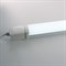 Светильник светодиодный линейный Feron AL5097 IP65 72W 6500K 1500*60*40мм 48495 - фото 140756 Светильник светодиодный линейный Feron AL5097 IP65 72W 6500K 1500*60*40мм 48495 - фото 140756