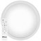 Светодиодный управляемый светильник накладной Feron AL5000 STARLIGHT тарелка 70W 3000К-6500K белый с кантом - фото 142832