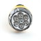 Фонарь аккумуляторный, 4 LED DC (свинцово-кислотная батарея), желтый, TH2293 (TH93A) 12651 - фото 142944 Фонарь аккумуляторный, 4 LED DC (свинцово-кислотная батарея), желтый, TH2293 (TH93A) 12651 - фото 142944