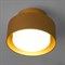 Светильник потолочный Feron HL367 Barrel AURA 12W, 230V, GX53, золото IP44 48408 - фото 143979