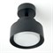Светильник HL3670 AURA 12W, 230V, GX53, чёрный 48412 - фото 144065