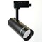 Светодиодный светильник Feron AL106 трековый однофазный на шинопровод 12W 4000K 80 градусов черный 32445 - фото 144970