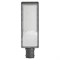 Светодиодный уличный консольный светильник Feron SP3036 150W 6400K 230V, серый - фото 145562