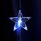 Светодиодная гирлянда Feron CL25 занавес Звездочки  2*1м  + 3м 5000K с контроллером, c питанием от сети 230V, прозрачный шнур 48608 - фото 146214