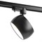 Светильник Feron AL167 трековый однофазный на шинопровод под лампу GX70, черный 48551 - фото 146656 Светильник Feron AL167 трековый однофазный на шинопровод под лампу GX70, черный 48551 - фото 146656
