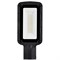 Светодиодный уличный консольный светильник SAFFIT SSL10-100 100W 5000K 230V, черный - фото 147947