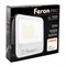 Светодиодный прожектор Feron.PRO LL-1000 IP65 50W 6400K черный 41540 - фото 148507