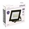 Светодиодный прожектор Feron LL-920 IP65 30W 6400K 32101 - фото 148536 Светодиодный прожектор Feron LL-920 IP65 30W 6400K 32101 - фото 148536
