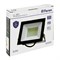Светодиодный прожектор Feron LL-921 IP65 50W 4000K 29497 - фото 148644