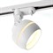 Светильник Feron AL165 трековый однофазный на шинопровод под лампу GX53, белый 48548 - фото 149253 Светильник Feron AL165 трековый однофазный на шинопровод под лампу GX53, белый 48548 - фото 149253