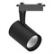 Светодиодный светильник Feron.ONE AL141 трековый однофазный на шинопровод 18W 4000K 35 градусов черный 48713 - фото 149373