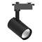 Светодиодный светильник Feron.ONE AL141 трековый однофазный на шинопровод 10W 4000K 35 градусов черный 48711 - фото 149386