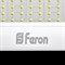 Светодиодный прожектор Feron LL-923 IP65 150W 6400K 32104 - фото 149527 Светодиодный прожектор Feron LL-923 IP65 150W 6400K 32104 - фото 149527