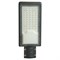 Светодиодный уличный консольный светильник Feron SP3032 50W 6400K 230V, серый 32577 - фото 150635 Светодиодный уличный консольный светильник Feron SP3032 50W 6400K 230V, серый 32577 - фото 150635