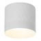 Светильник потолочный Feron HL388 Barrel PRISM GX53 12W 230V, белый 48803 - фото 151829