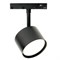 Светильник Feron AL119 трековый магнитный под лампу GX53 230В, черный 48727 - фото 152038