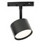 Светильник Feron AL119 трековый магнитный под лампу GX53 230В, черный 48727 - фото 152041