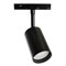 Светильник Feron AL116 трековый магнитный под лампу GU10 230В, черный 48725 - фото 152053