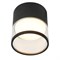 Светильник потолочный Feron HL454 HALO 12W, 230V, GX53, черный 48751 - фото 152840