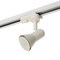 Светильник Feron AL187 трековый однофазный на шинопровод под лампу GU10, белый 48704 - фото 153277