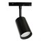 Светильник Feron AL116 трековый магнитный под лампу GU10 230В, черный 48725 - фото 153298