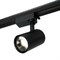 Светодиодный светильник Feron.ONE AL141 трековый однофазный на шинопровод 10W 4000K 35 градусов черный 48711 - фото 153501