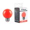 Лампа светодиодная Feron LB-37 Шарик матовый E27 1W 230V Красный 25116 - фото 156284