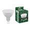 Лампа светодиодная SAFFIT SBMR1607 MR16 GU5.3 7W 230V 2700K 55027 - фото 156345