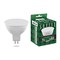 Лампа светодиодная SAFFIT SBMR1607 MR16 GU5.3 7W 230V 4000K 55028 - фото 156346 Лампа светодиодная SAFFIT SBMR1607 MR16 GU5.3 7W 230V 4000K 55028 - фото 156346