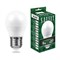 Лампа светодиодная SAFFIT SBG4509 Шарик E27 9W 230V 2700K 55082 - фото 156363