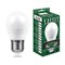 Лампа светодиодная SAFFIT SBG4509 Шарик E27 9W 230V 4000K 55083 - фото 156364 Лампа светодиодная SAFFIT SBG4509 Шарик E27 9W 230V 4000K 55083 - фото 156364