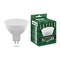 Лампа светодиодная SAFFIT SBMR1609 MR16 GU5.3 9W 230V 6400K 55086 - фото 156366 Лампа светодиодная SAFFIT SBMR1609 MR16 GU5.3 9W 230V 6400K 55086 - фото 156366