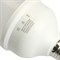 Лампа светодиодная SAFFIT SBHP1030 E27 30W 230V 4000K 55090 - фото 156376 Лампа светодиодная SAFFIT SBHP1030 E27 30W 230V 4000K 55090 - фото 156376