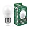Лампа светодиодная SAFFIT SBG4511 Шарик E27 11W 230V 2700K 55137 - фото 156462