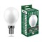 Лампа светодиодная SAFFIT SBG4511 Шарик E14 11W 230V 4000K 55138 - фото 156463 Лампа светодиодная SAFFIT SBG4511 Шарик E14 11W 230V 4000K 55138 - фото 156463