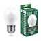 Лампа светодиодная SAFFIT SBG4511 Шарик E27 11W 230V 4000K 55139 - фото 156464