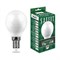 Лампа светодиодная SAFFIT SBG4511 Шарик E14 11W 230V 6400K 55140 - фото 156465