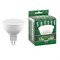Лампа светодиодная SAFFIT SBMR1611 MR16 GU5.3 11W 230V 2700K 55151 - фото 156531 Лампа светодиодная SAFFIT SBMR1611 MR16 GU5.3 11W 230V 2700K 55151 - фото 156531