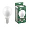 Лампа светодиодная SAFFIT SBG4513 Шарик E14 13W 230V 2700K 55157 - фото 156537 Лампа светодиодная SAFFIT SBG4513 Шарик E14 13W 230V 2700K 55157 - фото 156537