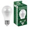 Лампа светодиодная SAFFIT SBA6530 Шар E27 30W 230V 6400K 55184 - фото 156546 Лампа светодиодная SAFFIT SBA6530 Шар E27 30W 230V 6400K 55184 - фото 156546