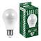 Лампа светодиодная SAFFIT SBA6530 Шар E27 30W 230V 4000K 55183 - фото 156547 Лампа светодиодная SAFFIT SBA6530 Шар E27 30W 230V 4000K 55183 - фото 156547