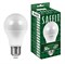 Лампа светодиодная SAFFIT SBA6530 Шар E27 30W 230V 2700K 55182 - фото 156548 Лампа светодиодная SAFFIT SBA6530 Шар E27 30W 230V 2700K 55182 - фото 156548