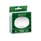 Лампа светодиодная SAFFIT SBGX5308 GX53 8W 230V 2700K 55185 - фото 156550 Лампа светодиодная SAFFIT SBGX5308 GX53 8W 230V 2700K 55185 - фото 156550