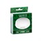 Лампа светодиодная SAFFIT SBGX5315 GX53 15W 230V 2700K 55191 - фото 156552 Лампа светодиодная SAFFIT SBGX5315 GX53 15W 230V 2700K 55191 - фото 156552