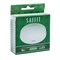 Лампа светодиодная SAFFIT SBGX5308 GX53 8W 230V 4000K 55186 - фото 156554 Лампа светодиодная SAFFIT SBGX5308 GX53 8W 230V 4000K 55186 - фото 156554