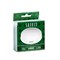 Лампа светодиодная SAFFIT SBGX5315 GX53 15W 230V 6400K 55193 - фото 156558 Лампа светодиодная SAFFIT SBGX5315 GX53 15W 230V 6400K 55193 - фото 156558