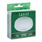 Лампа светодиодная SAFFIT SBGX5312 GX53 12W 230V 2700K 55188 - фото 156560 Лампа светодиодная SAFFIT SBGX5312 GX53 12W 230V 2700K 55188 - фото 156560